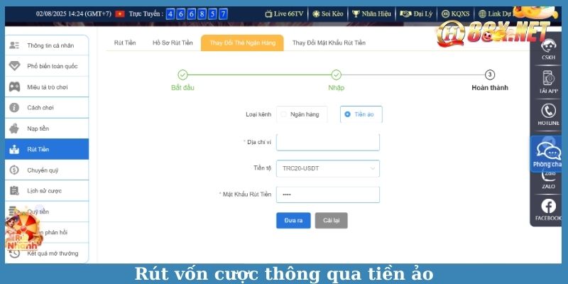 Rút vốn cược thông qua tiền ảo